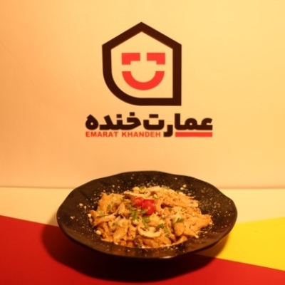 چیکن آلفردو