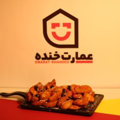 کریسپی پوتیتو